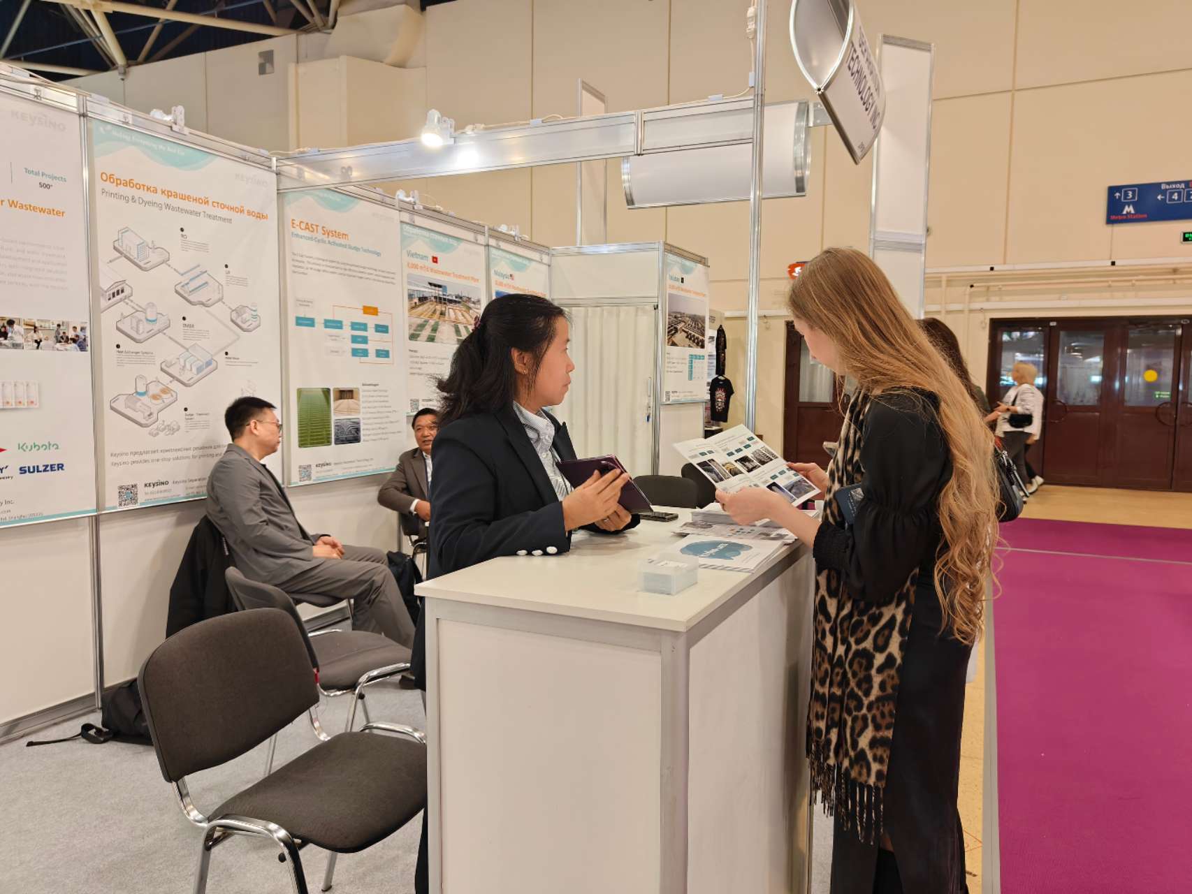 99e385bcf3859bde29ef13613a1de5a