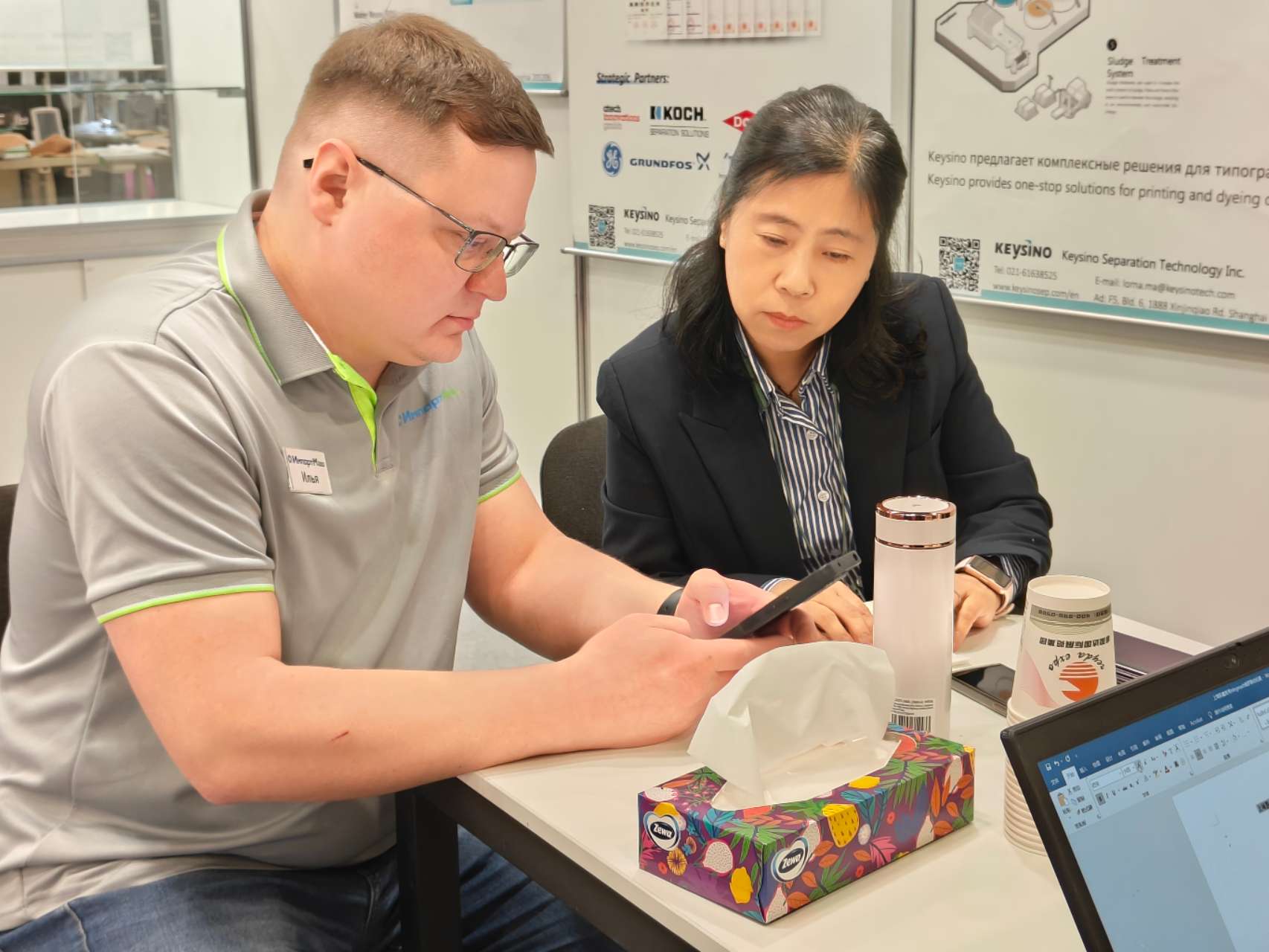 d1a4597cbc4047a510833dde4a26154