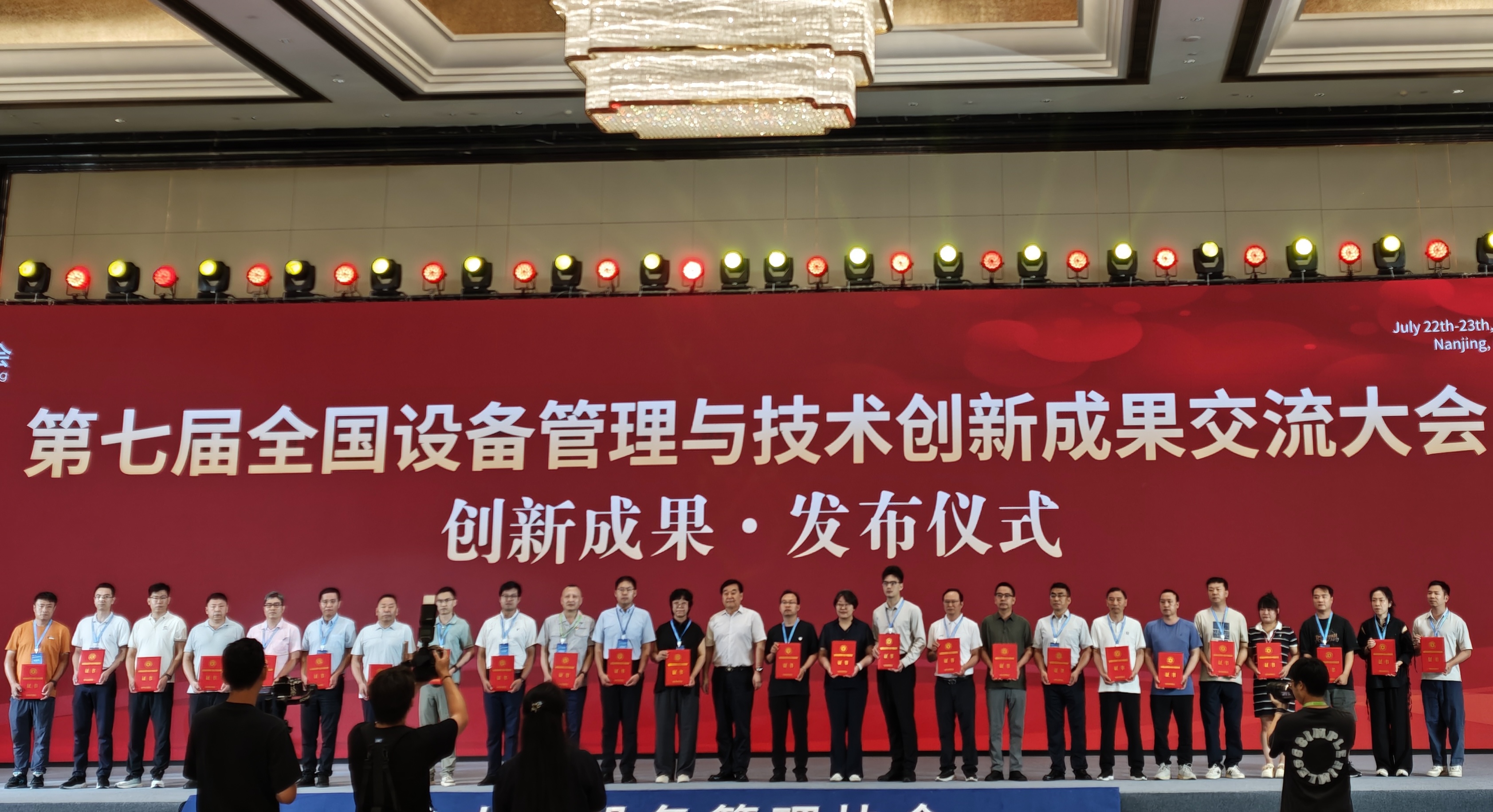 d5c255a7ef27423a98064dcf879471cd