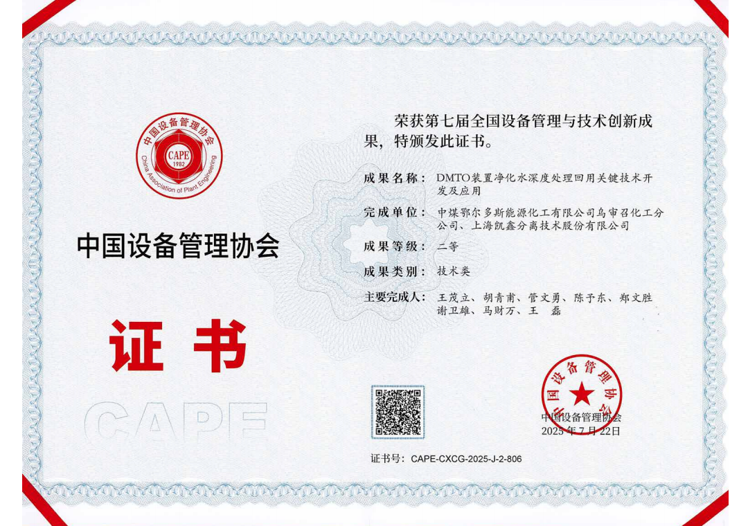 cc1a60a0fb5748a3cc5f0a9c5c85d924