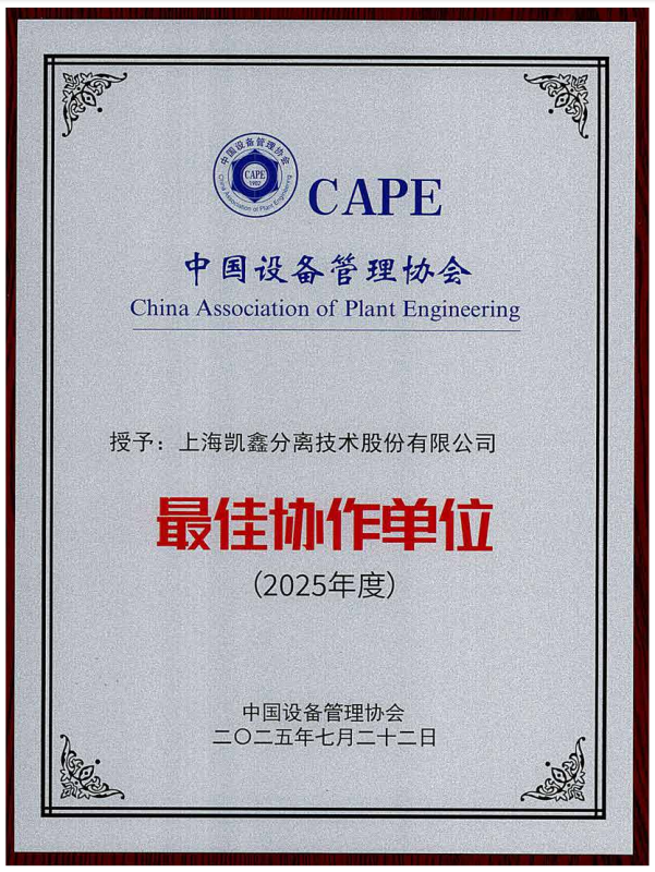 a1fef3405ac32625850d8bbb29b8dfd0